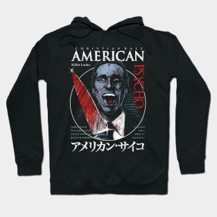 American Psycho, Patrick Bateman, Cult Classic Hoodie